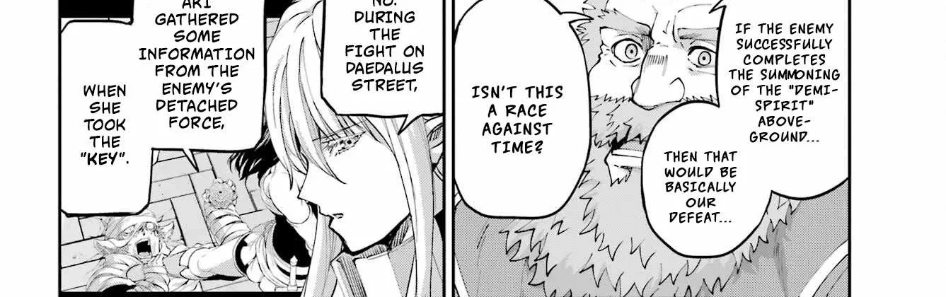 Dungeon Ni Deai O Motomeru No Wa Machigatte Iru Darou Ka Gaiden - Sword Oratoria Chapter 98 page 86 - 