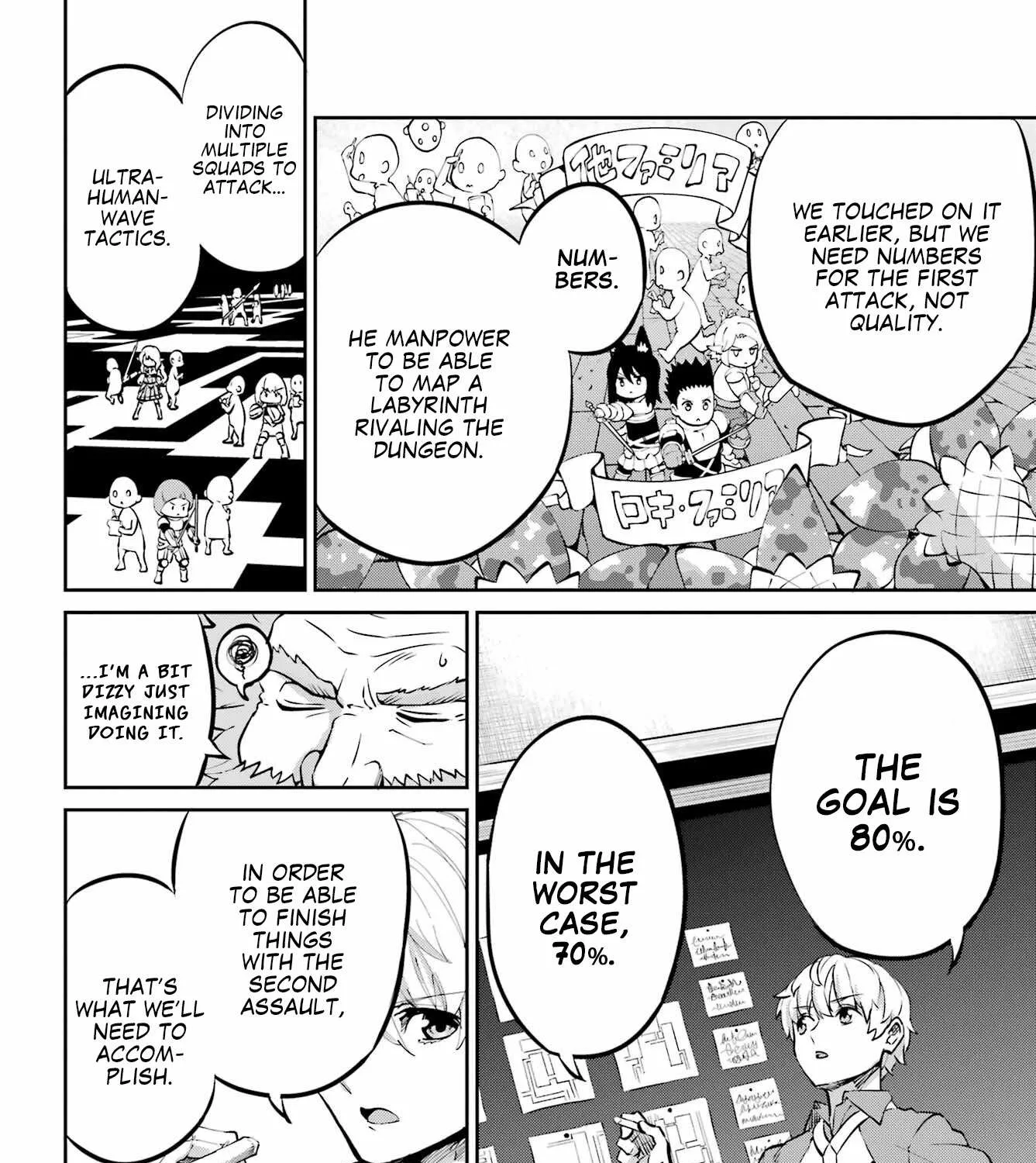 Dungeon Ni Deai O Motomeru No Wa Machigatte Iru Darou Ka Gaiden - Sword Oratoria Chapter 98 page 97 - 