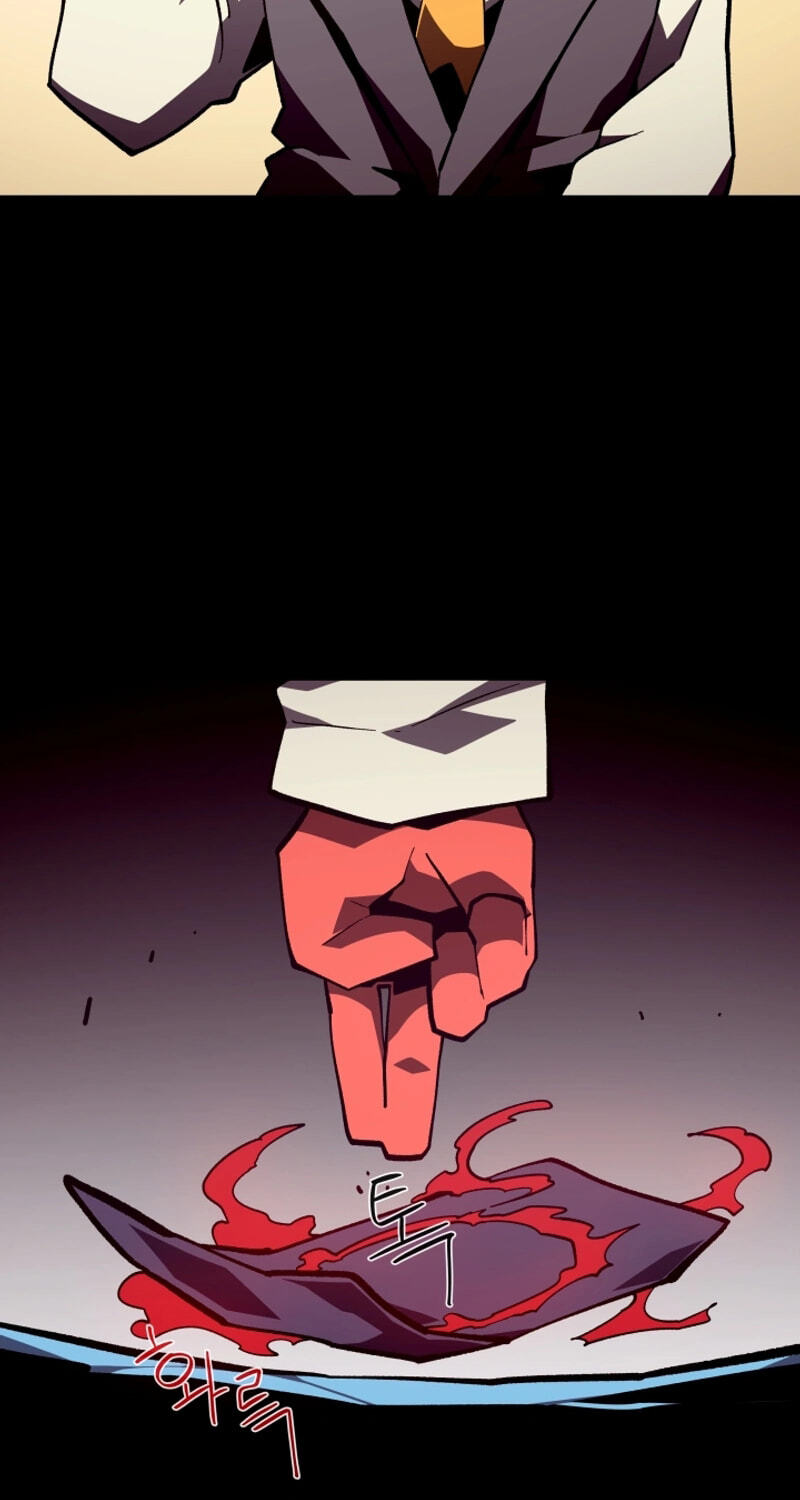 Dungeon Odyssey Chapter 173 page 23 - 