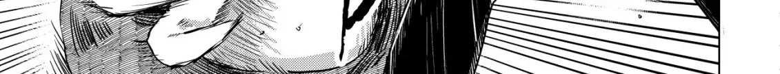 Dungeon Seekers Chapter 1 page 105 - 
