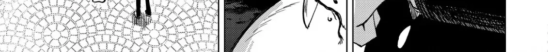 Dungeon Seekers Chapter 1 page 109 - 