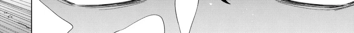 Dungeon Seekers Chapter 1 page 35 - 
