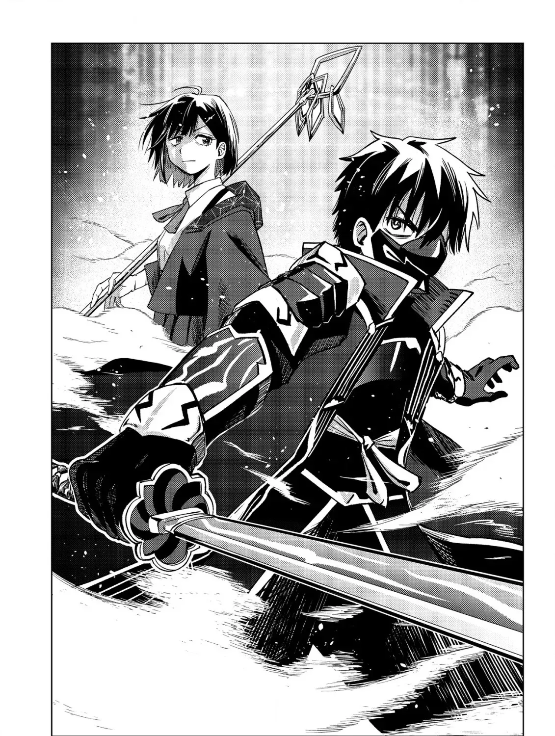 Dungeon Seekers Chapter 1 page 6 - 