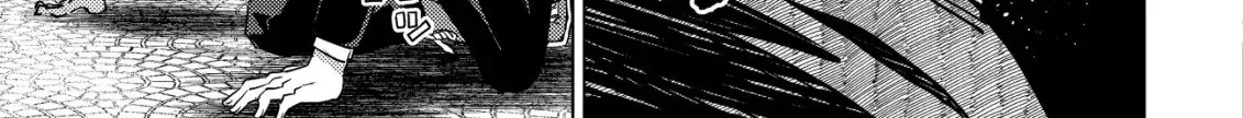 Dungeon Seekers Chapter 1 page 57 - 
