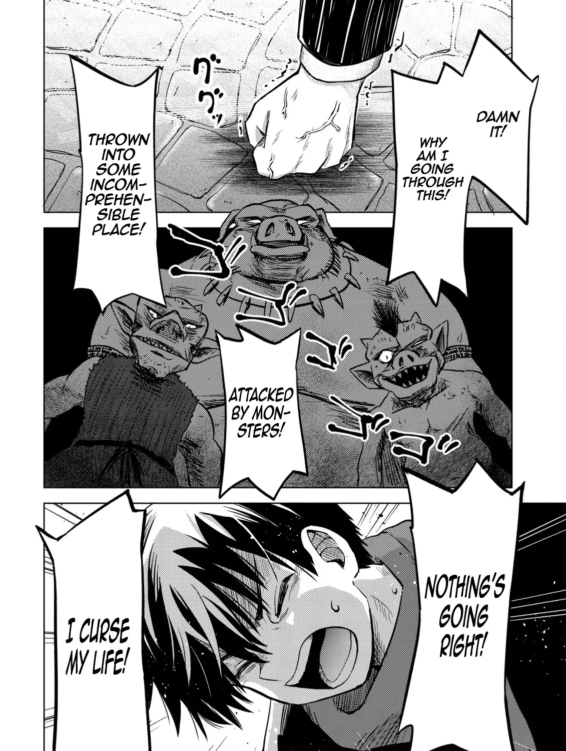 Dungeon Seekers Chapter 1 page 66 - 