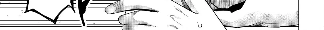 Dungeon Seekers Chapter 1 page 73 - 