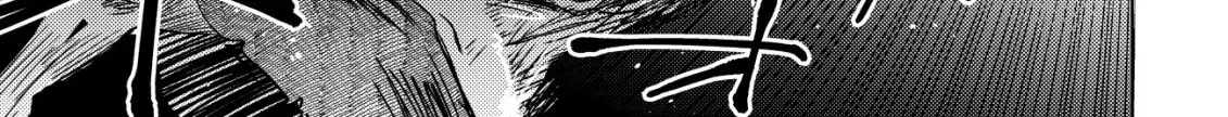 Dungeon Seekers Chapter 1 page 81 - 