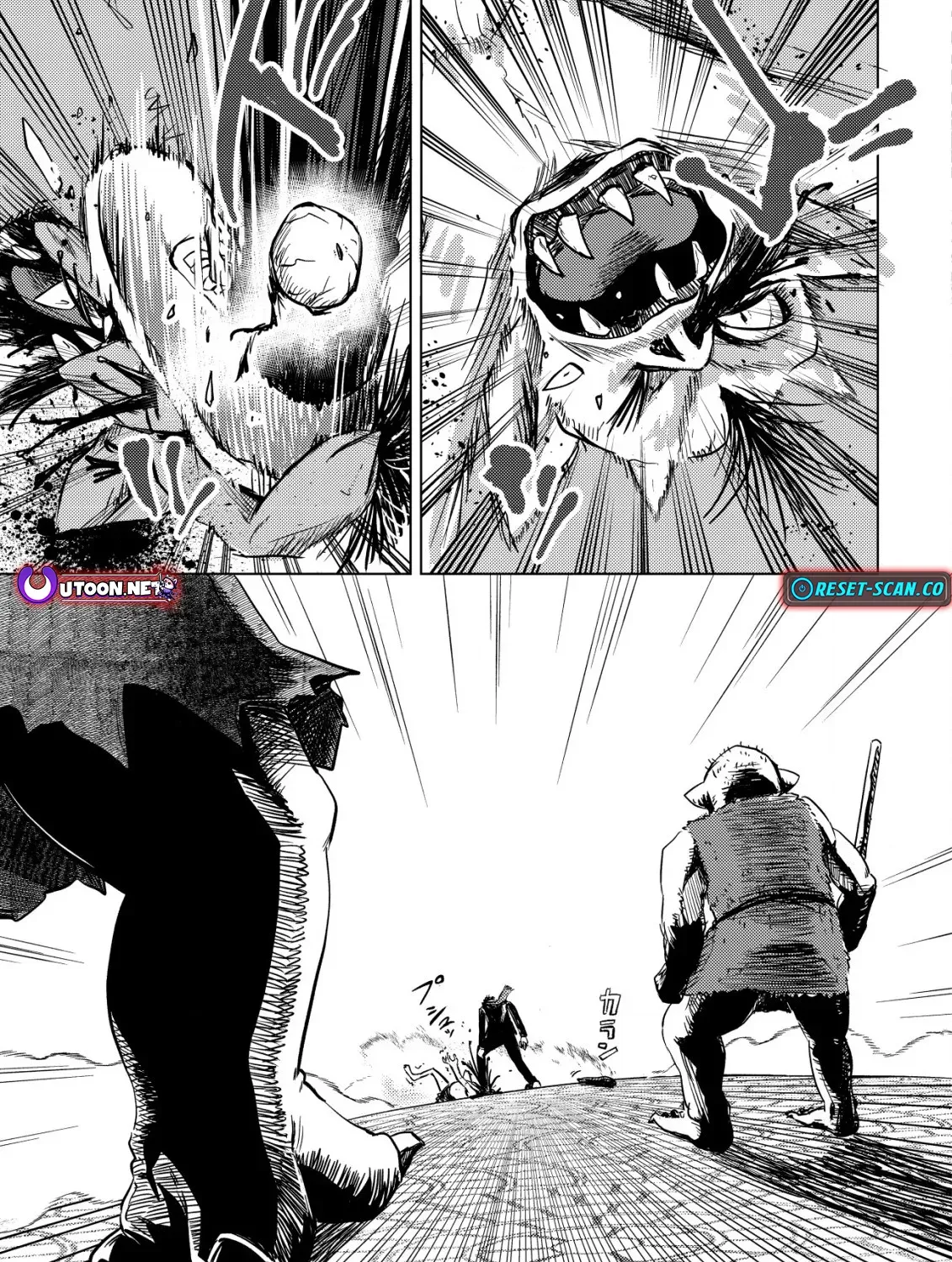 Dungeon Seekers Chapter 1 page 84 - 