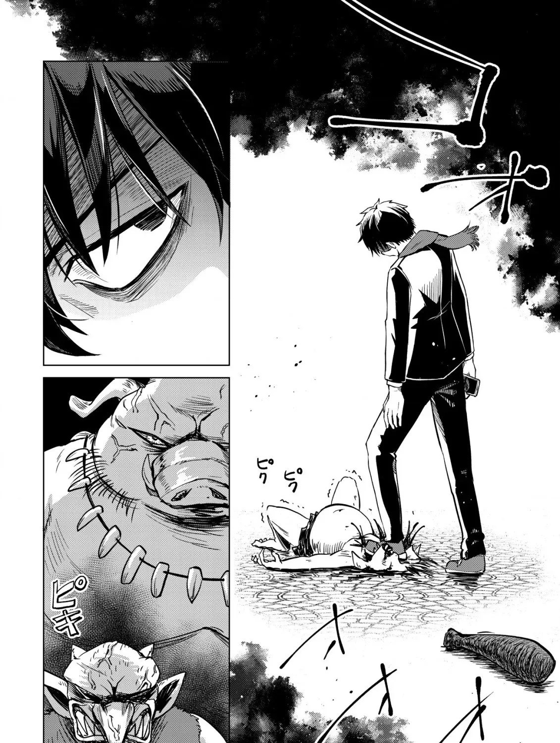 Dungeon Seekers Chapter 1 page 86 - 