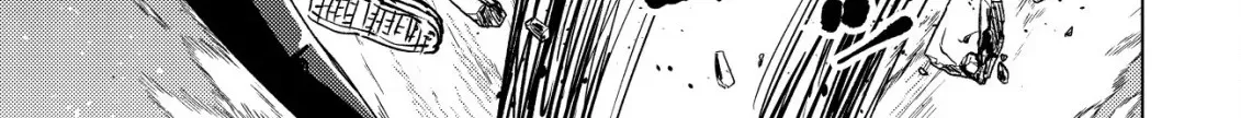 Dungeon Seekers Chapter 1 page 97 - 