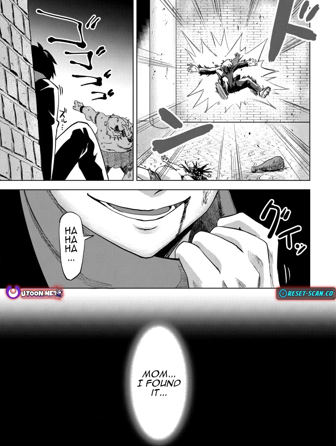 Dungeon Seekers Chapter 1 page 100 - 