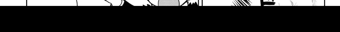Dungeon Seekers Chapter 2 page 19 - 