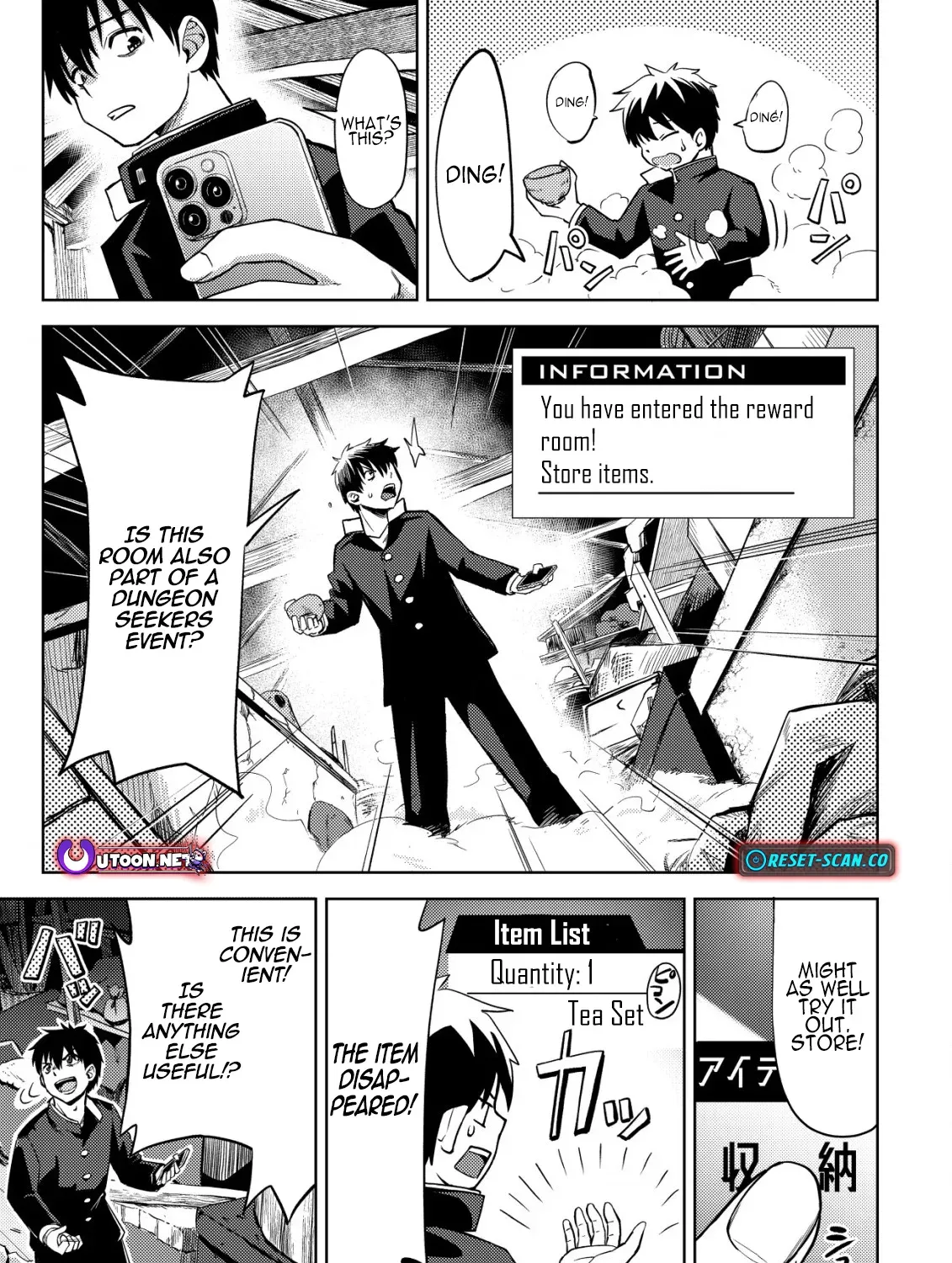 Dungeon Seekers Chapter 2 page 20 - 
