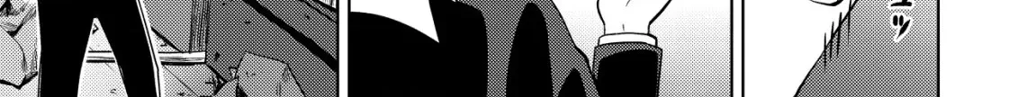 Dungeon Seekers Chapter 2 page 21 - 