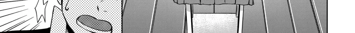 Dungeon Seekers Chapter 2 page 33 - 