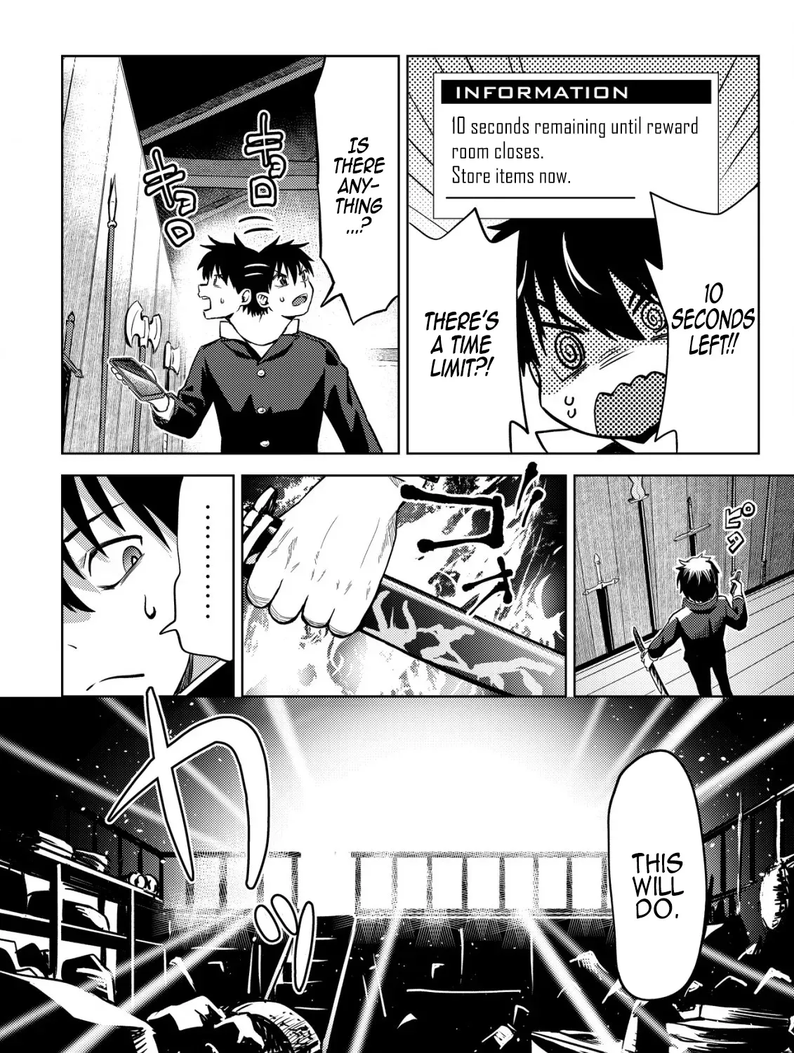 Dungeon Seekers Chapter 2 page 34 - 