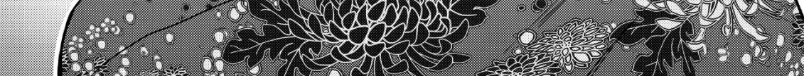 Dungeon Seekers Chapter 2 page 41 - 