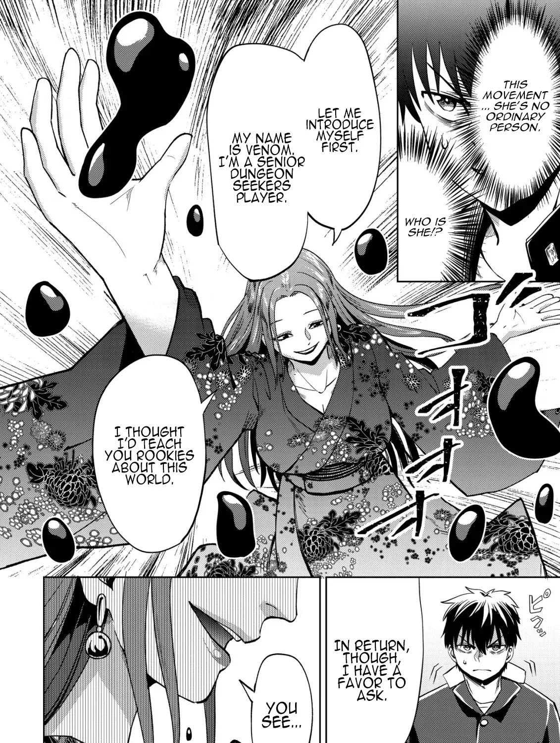 Dungeon Seekers Chapter 2 page 42 - 