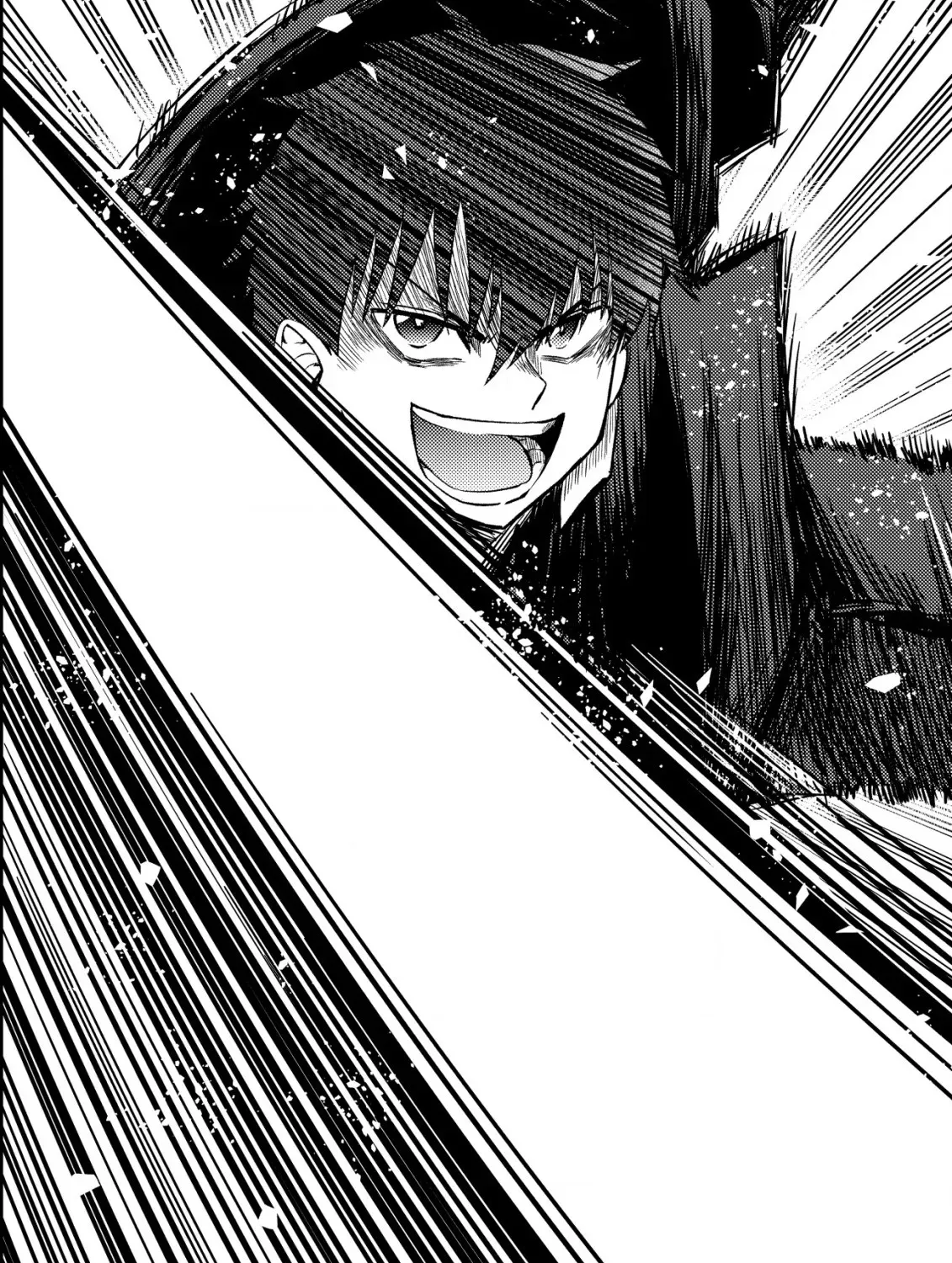 Dungeon Seekers Chapter 2 page 6 - 
