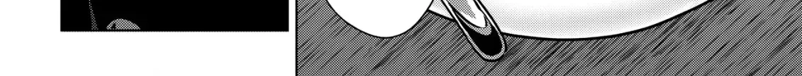 Dungeon Seekers Chapter 2 page 51 - 