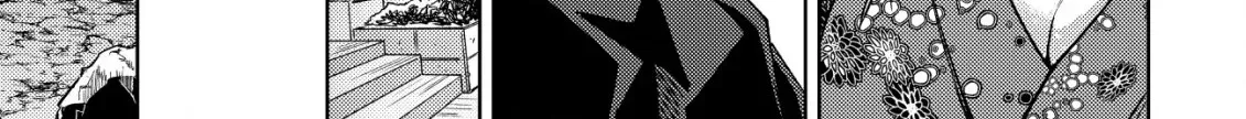 Dungeon Seekers Chapter 2 page 69 - 