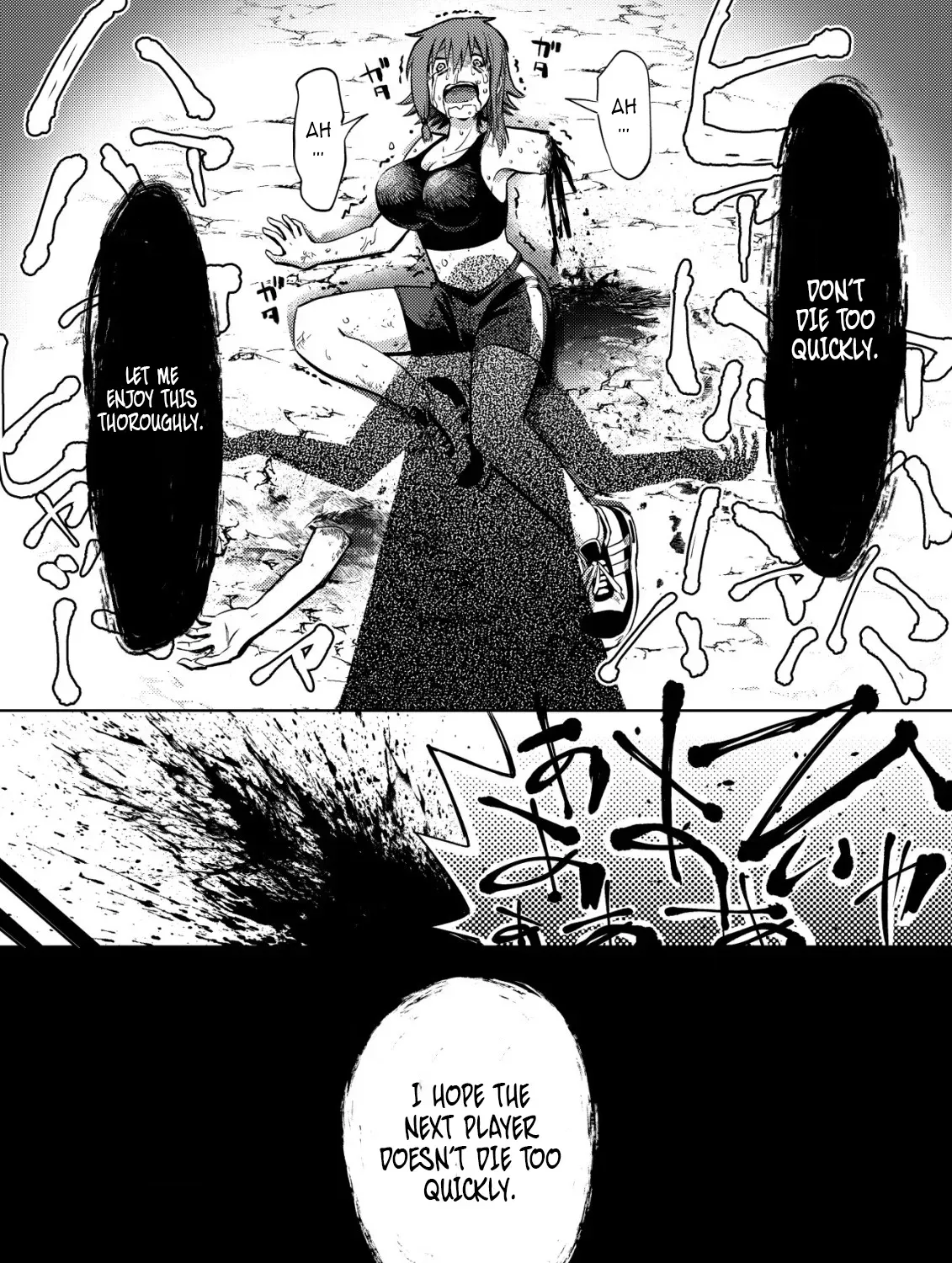 Dungeon Seekers Chapter 2 page 74 - 