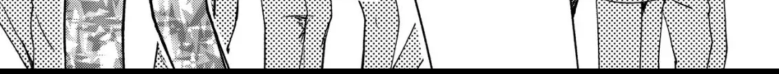 Dungeon Seekers Chapter 3 page 17 - 