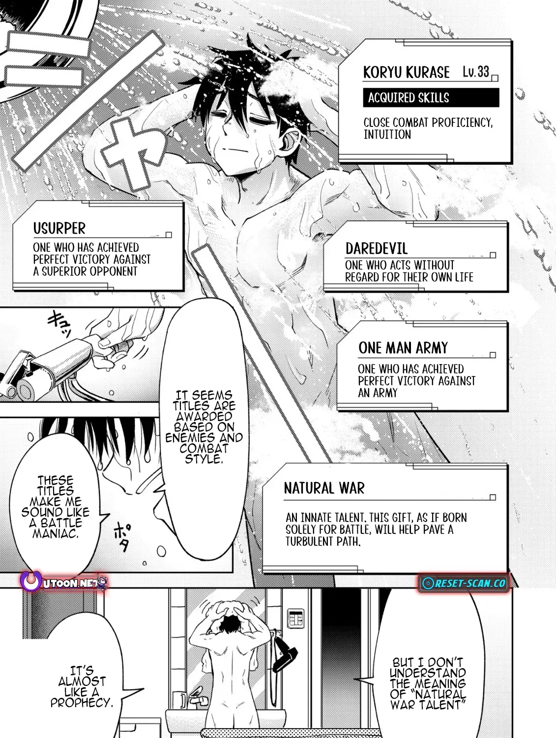Dungeon Seekers Chapter 3 page 20 - 