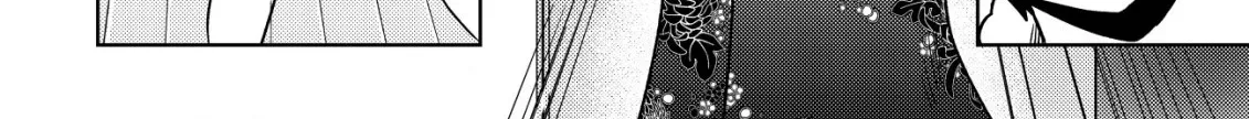 Dungeon Seekers Chapter 3 page 23 - 