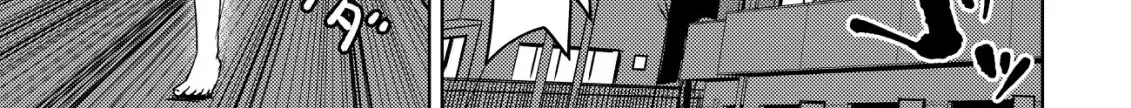 Dungeon Seekers Chapter 3 page 29 - 