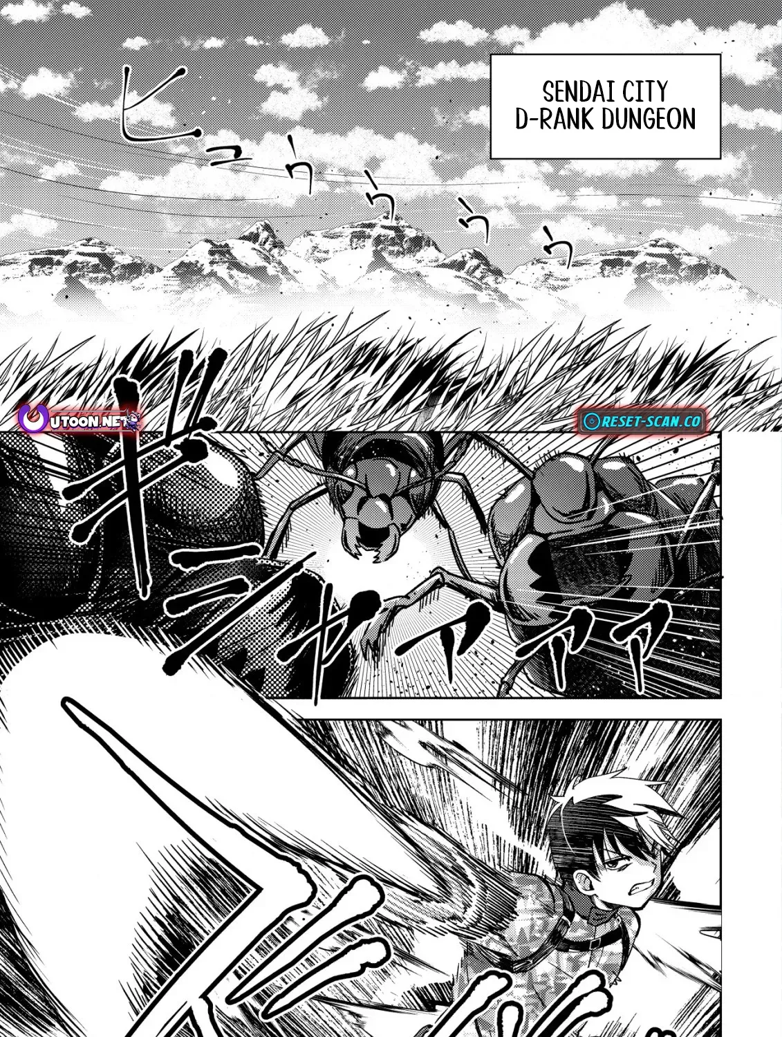 Dungeon Seekers Chapter 3 page 4 - 