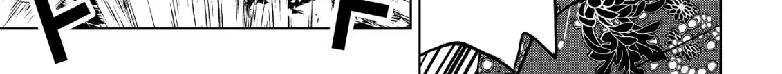 Dungeon Seekers Chapter 3 page 33 - 