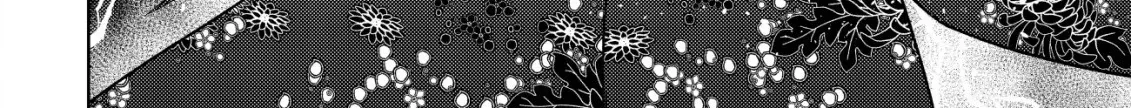 Dungeon Seekers Chapter 3 page 35 - 