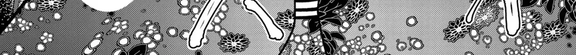 Dungeon Seekers Chapter 3 page 39 - 