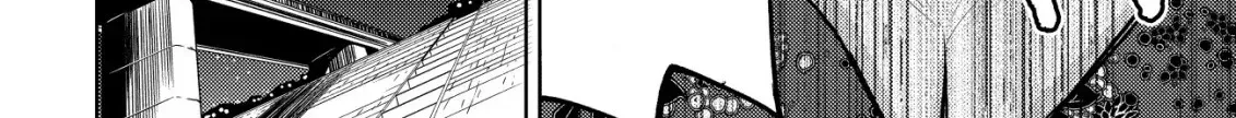 Dungeon Seekers Chapter 3 page 43 - 