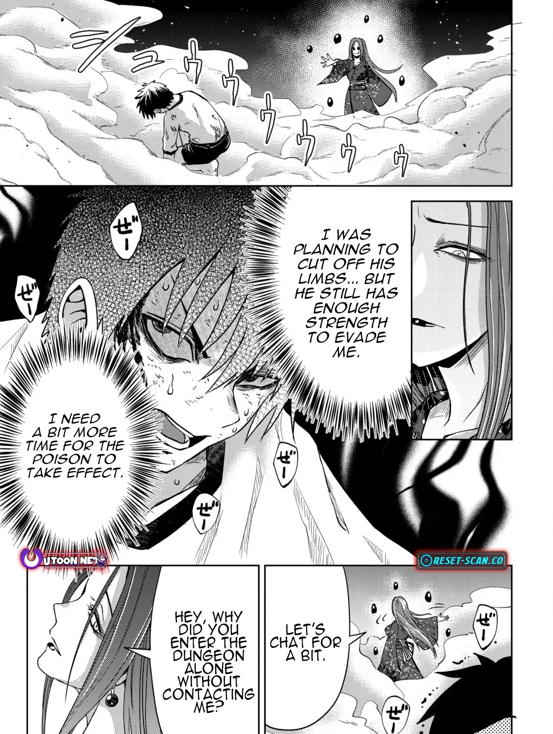 Dungeon Seekers Chapter 3 page 44 - 