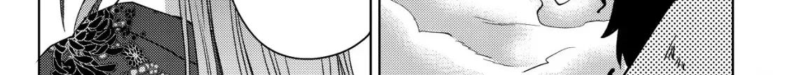 Dungeon Seekers Chapter 3 page 45 - 