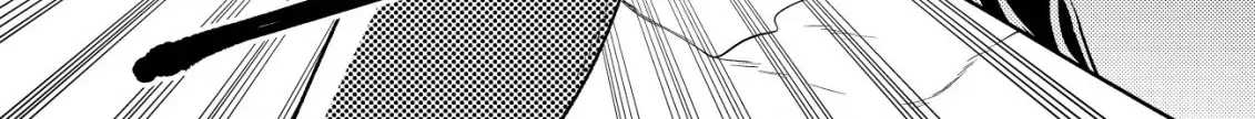 Dungeon Seekers Chapter 3 page 51 - 