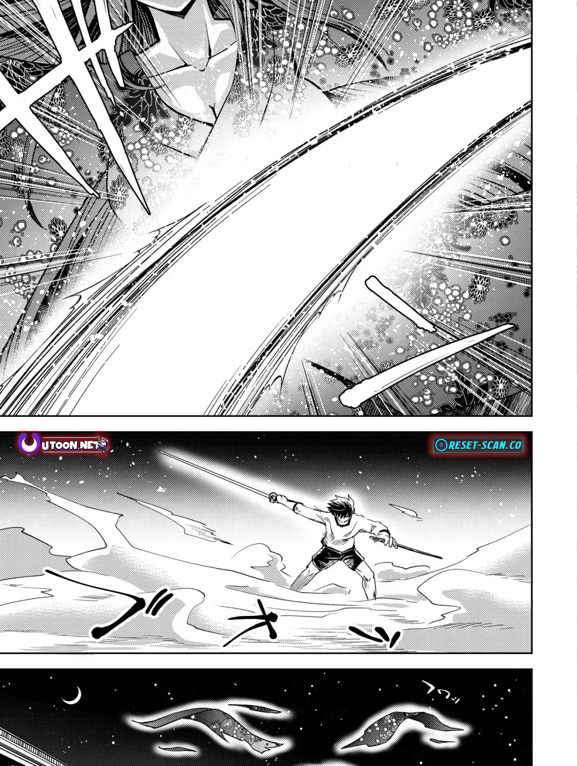 Dungeon Seekers Chapter 3 page 52 - 