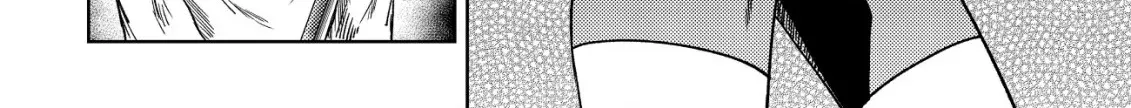 Dungeon Seekers Chapter 3 page 55 - 