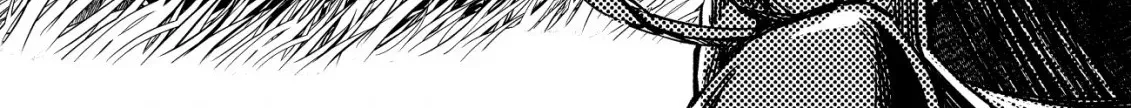 Dungeon Seekers Chapter 3 page 7 - 