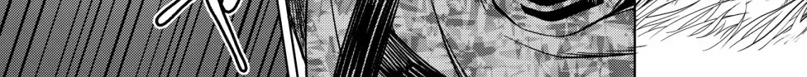 Dungeon Seekers Chapter 3 page 9 - 