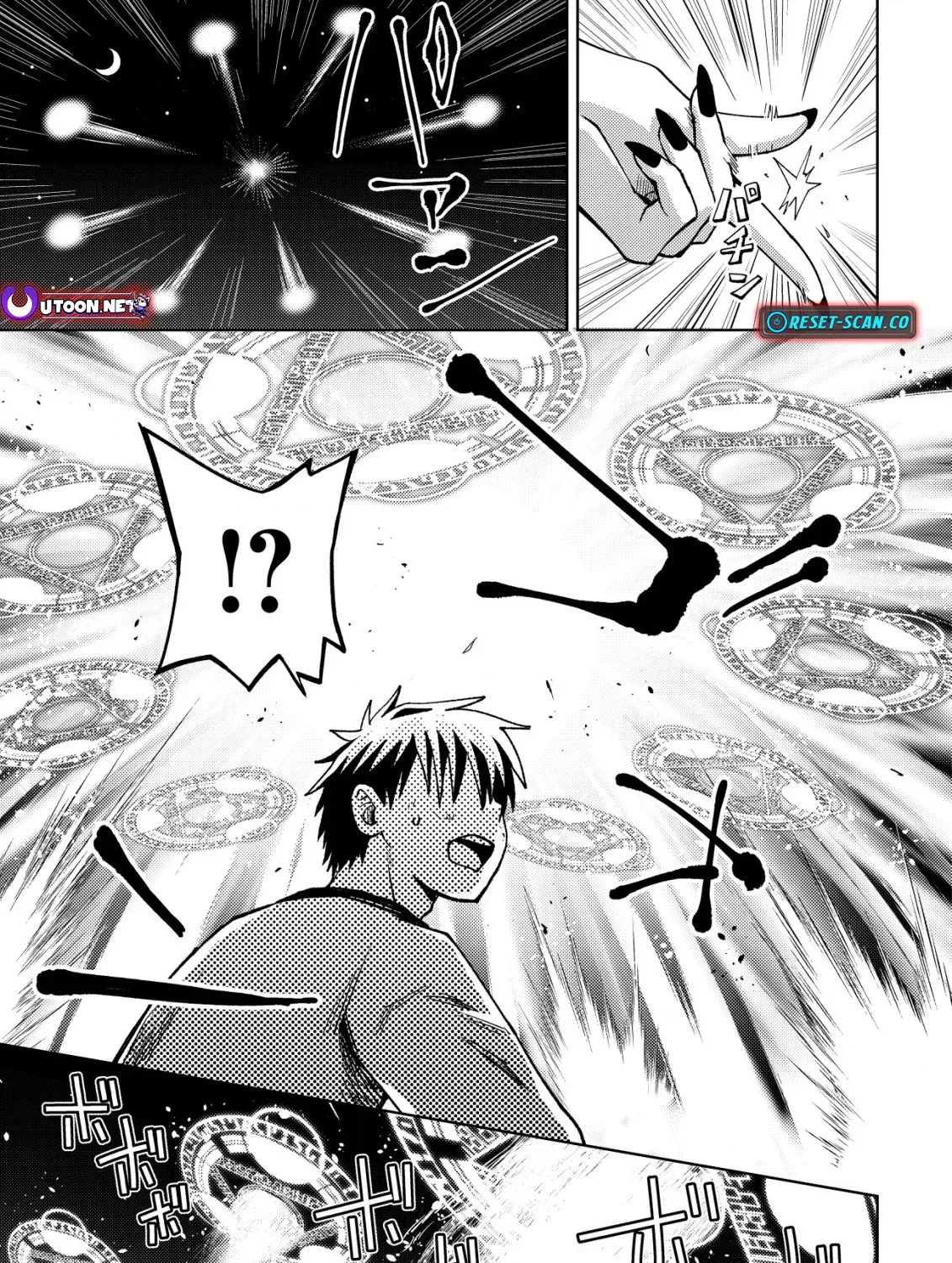 Dungeon Seekers Chapter 4 page 16 - 