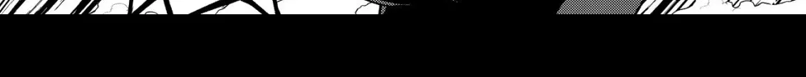 Dungeon Seekers Chapter 4 page 21 - 
