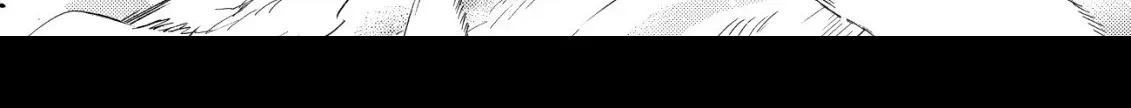 Dungeon Seekers Chapter 4 page 31 - 