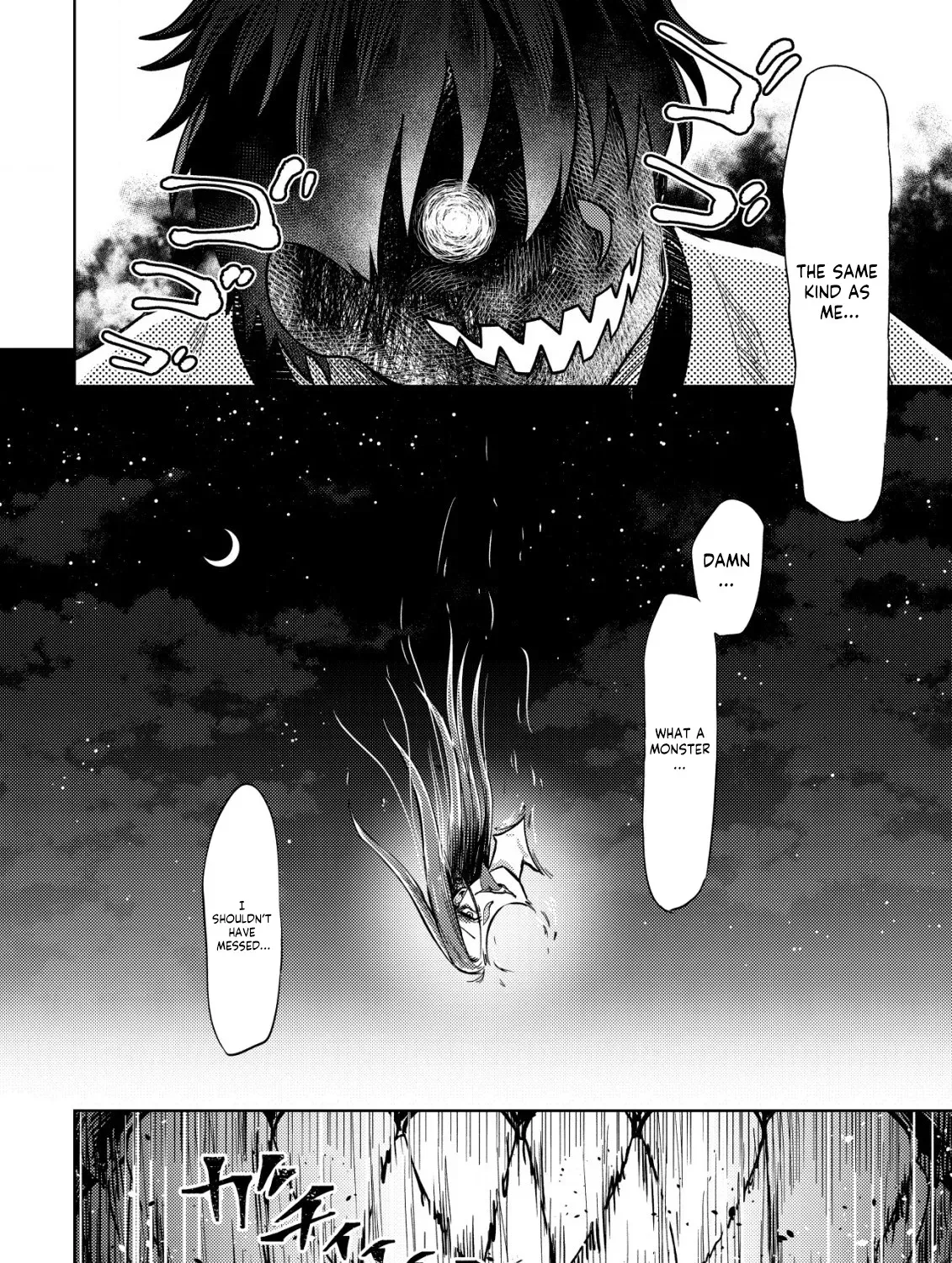 Dungeon Seekers Chapter 4 page 38 - 