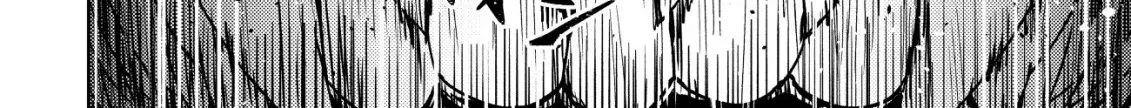 Dungeon Seekers Chapter 4 page 39 - 