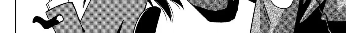 Dungeon Seekers Chapter 4 page 5 - 