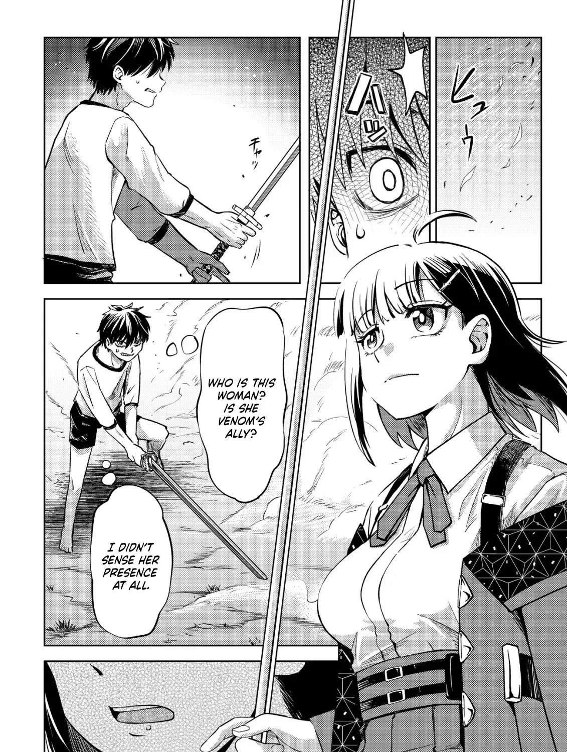 Dungeon Seekers Chapter 4 page 50 - 
