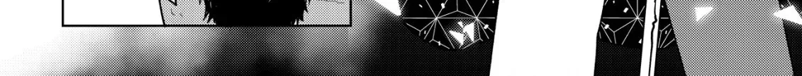 Dungeon Seekers Chapter 5 page 15 - 